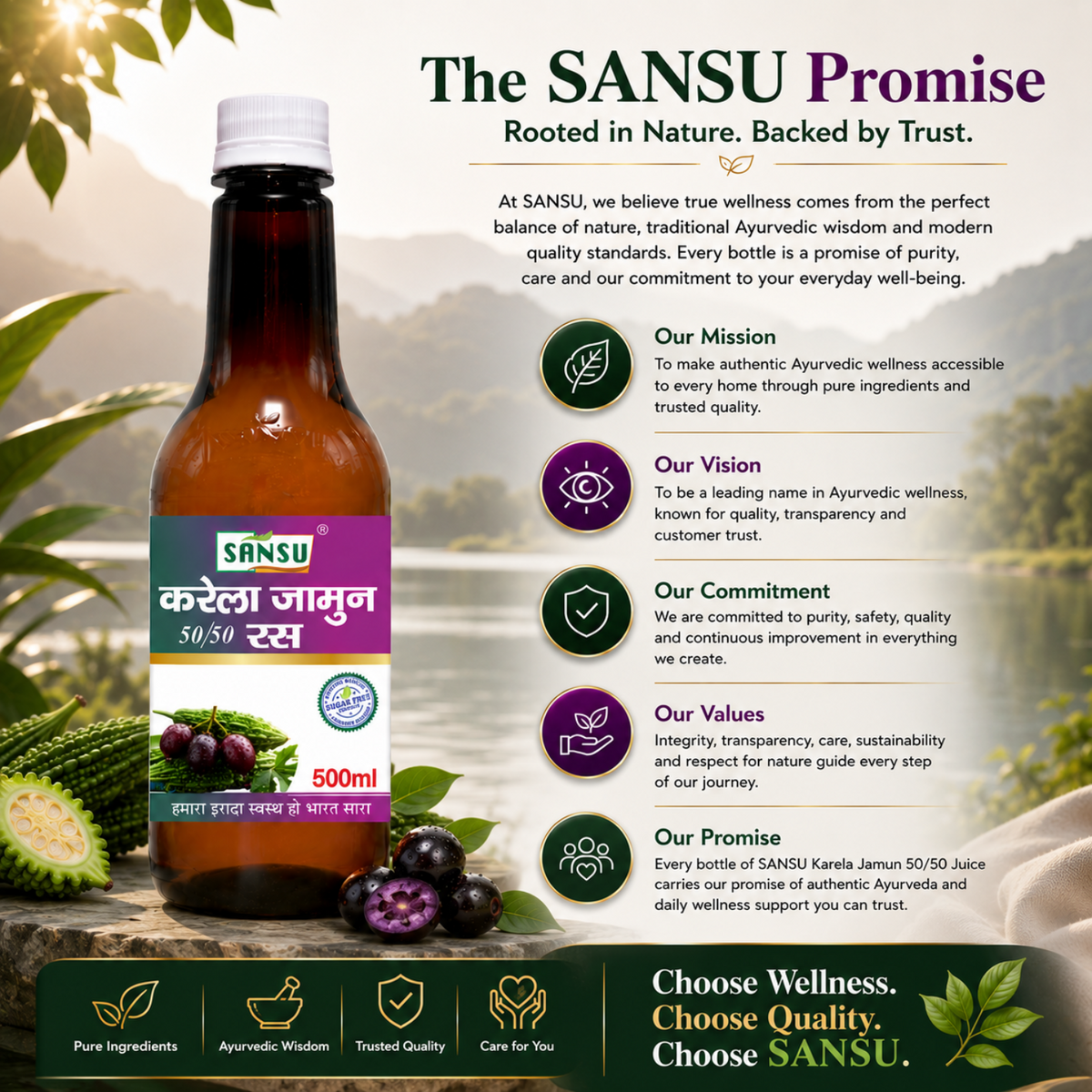 SANSU KARELA JAMUN 50-50 RAS (500 ML)