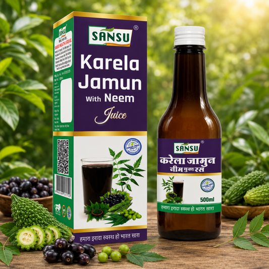 SANSU Karela Jamun Neem Juice | Diabetes Care | Controls Blood Sugar Naturally | 100% Pure Herbal Juice - 500 ML (500ml)