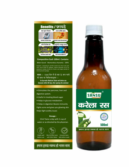 Sansu Karela Ras / Juice 500 ml
