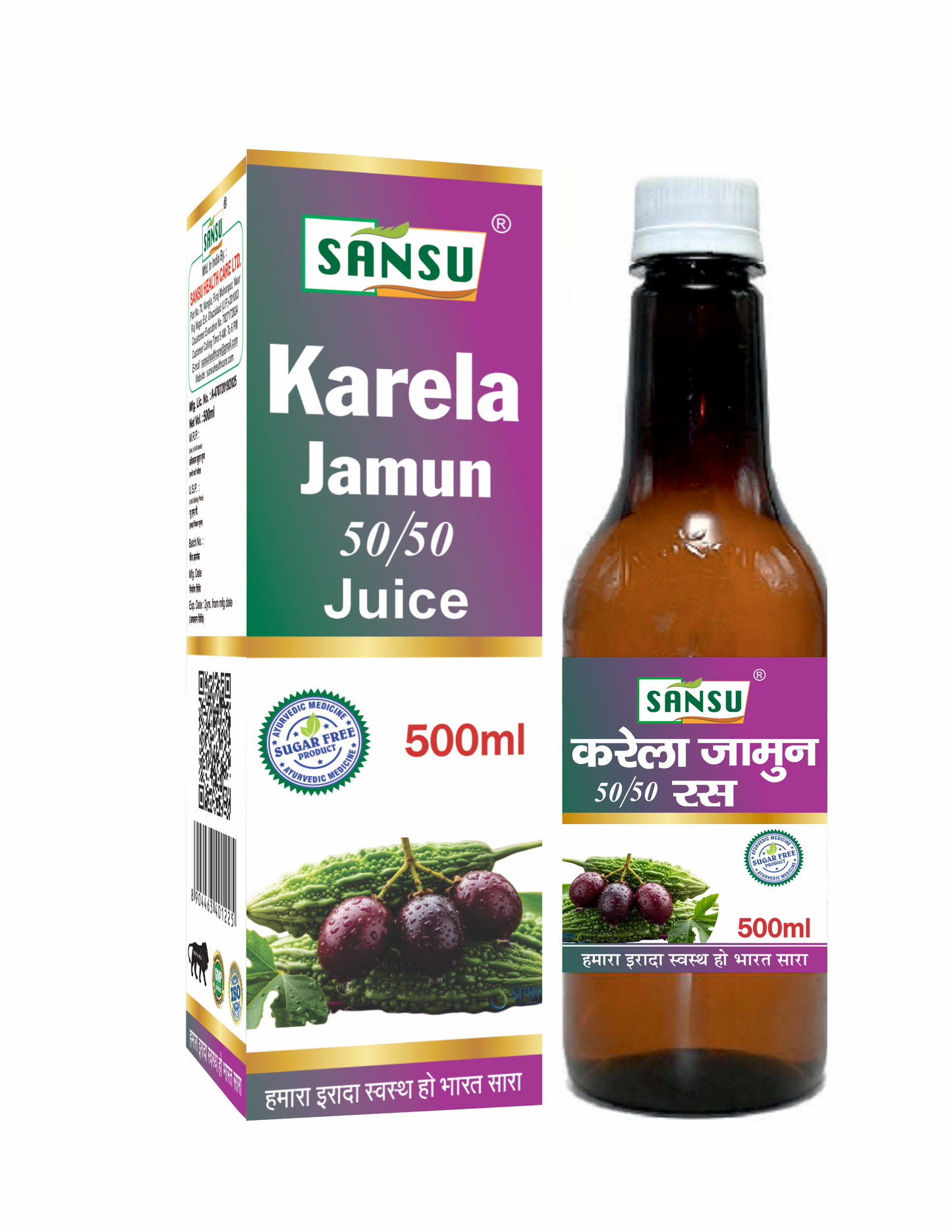 SANSU KARELA JAMUN 50-50 RAS (500 ML)