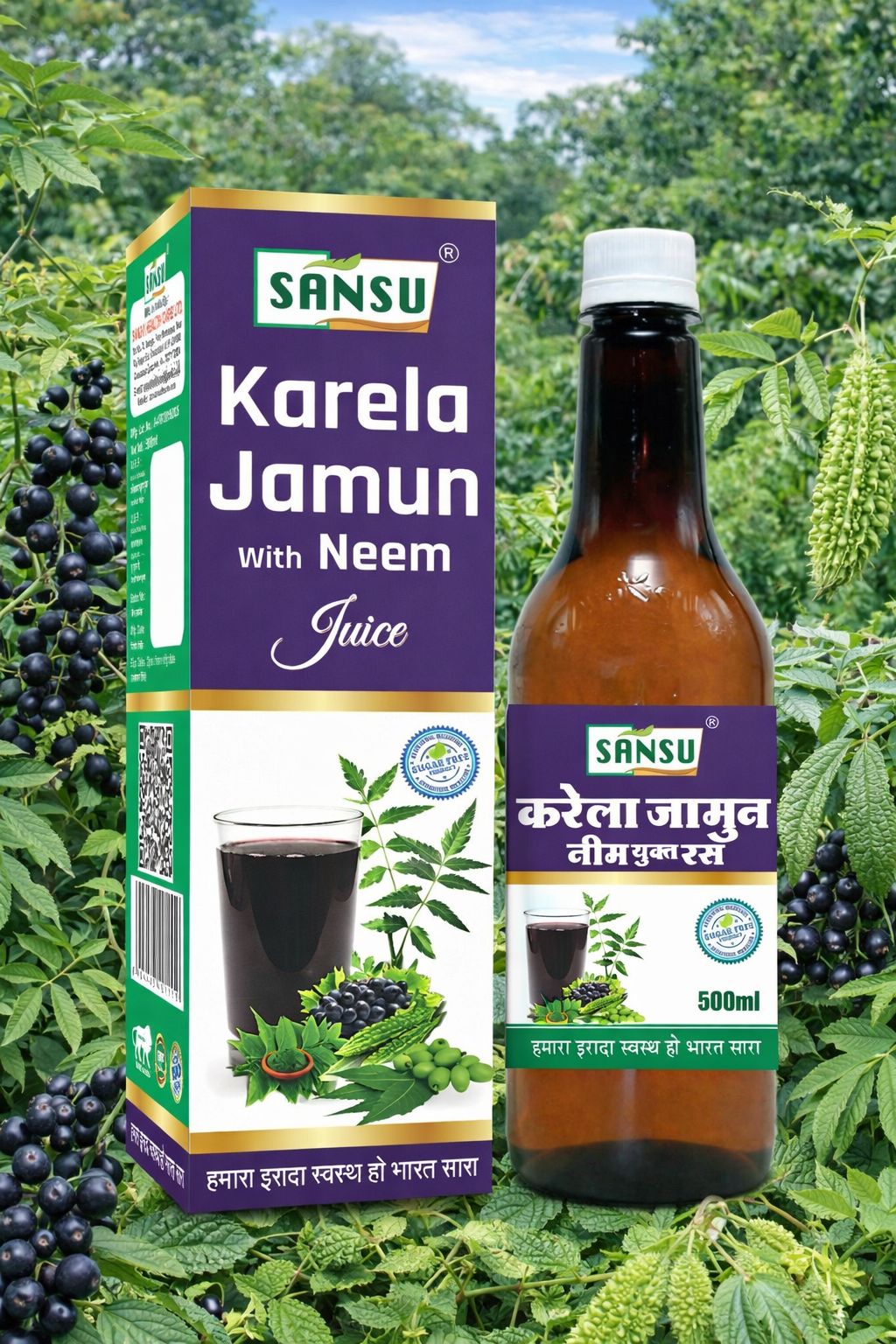 SANSU Karela Jamun Neem Juice | Diabetes Care | Controls Blood Sugar Naturally | 100% Pure Herbal Juice - 500 ML (500ml)