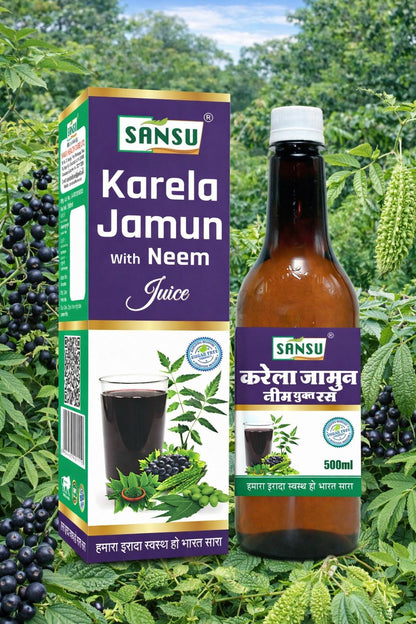 SANSU Karela Jamun Neem Juice | Diabetes Care | Controls Blood Sugar Naturally | 100% Pure Herbal Juice - 500 ML (500ml)