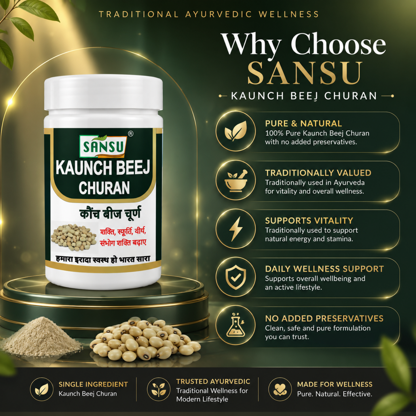 Sansu Kaunch Beej Powder 100 Gram (Pack of 2)