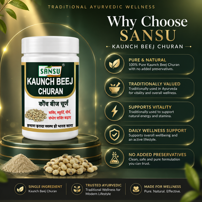 Sansu Kaunch Beej Powder 100 Gram (Pack of 2)