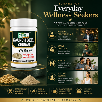 Sansu Kaunch Beej Powder 100 Gram (Pack of 2)