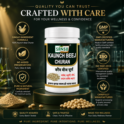 Sansu Kaunch Beej Powder 100 Gram (Pack of 2)