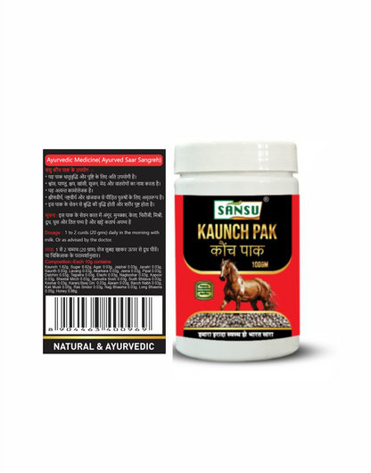 SANSU kaunch pak -(100g)