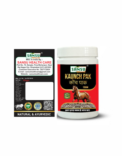 SANSU Kaunch Pak (200g)