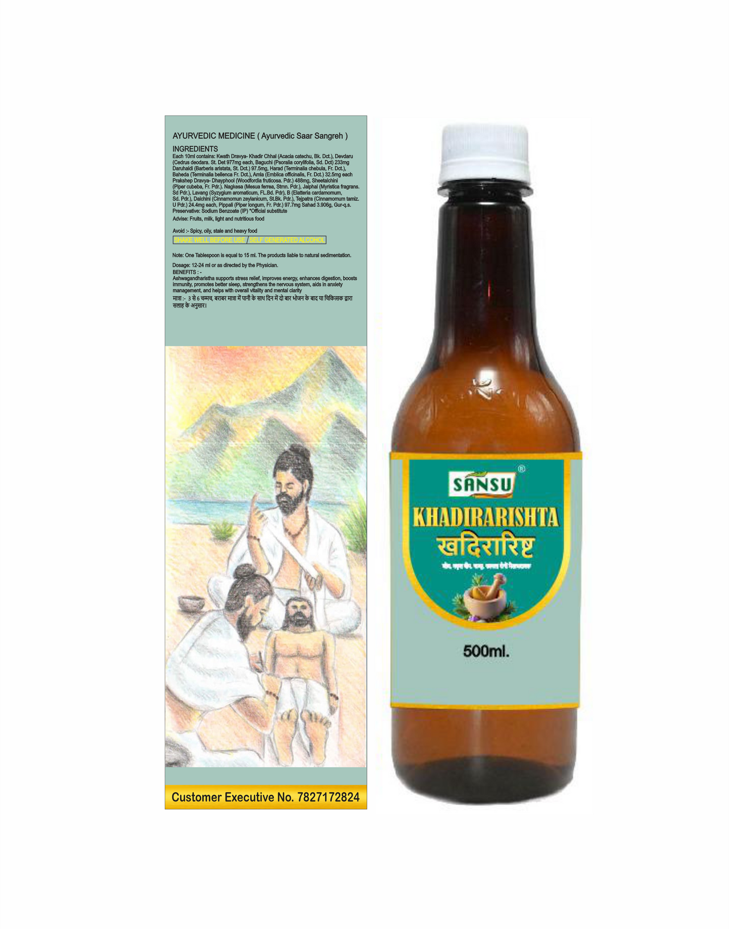 Sansu Khadiraristha  500ml