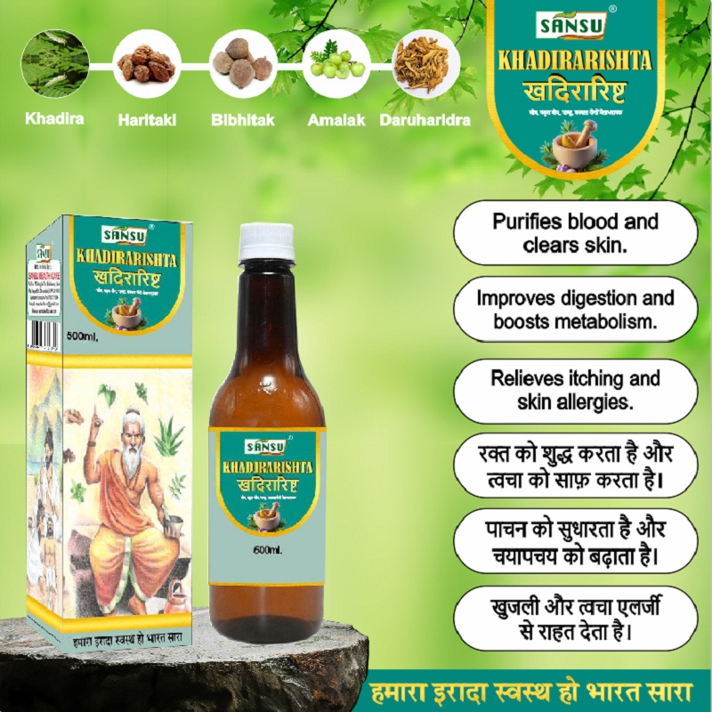 Sansu Khadiraristha  500ml