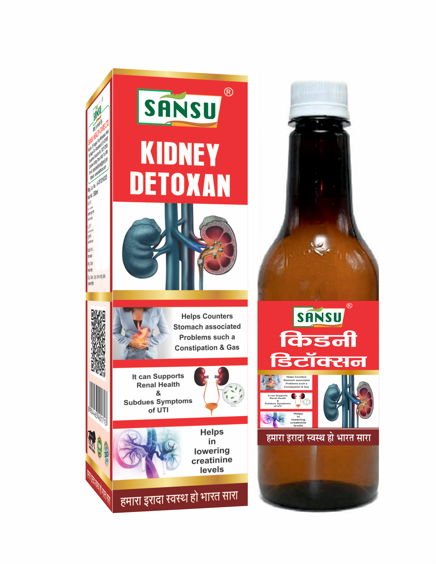 Sansu Kidney Detoxan 500ml