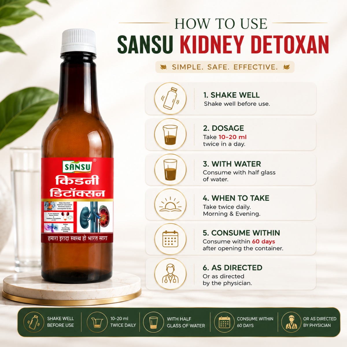 Sansu Kidney Detoxan 500ml