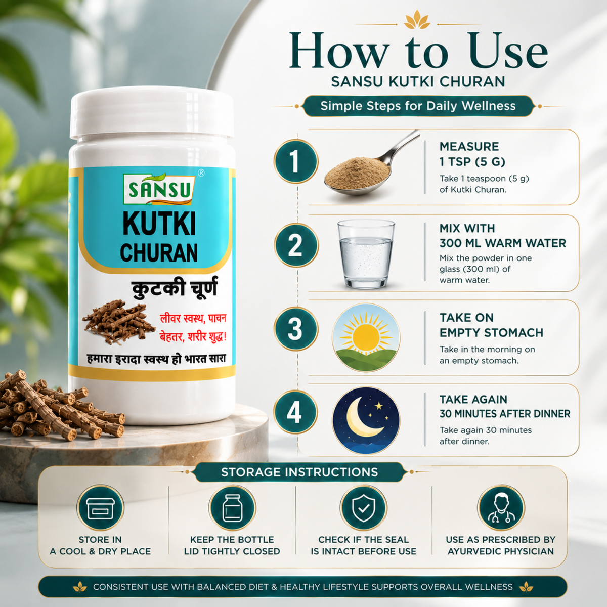Sansu Kutki Churan 100 gm (Pack of 2)