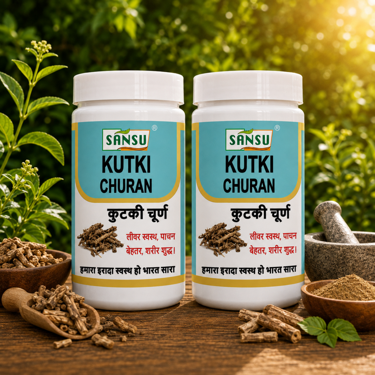 Sansu Kutki Churan 100 gm (Pack of 2)