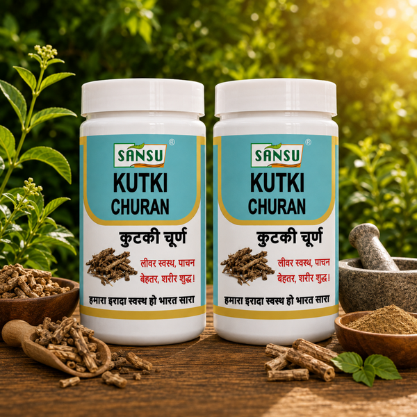 Sansu Kutki Churan 100 gm (Pack of 2)