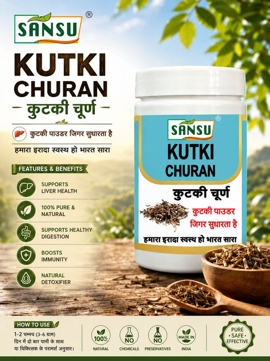 Sansu Kutki Churn 100gm