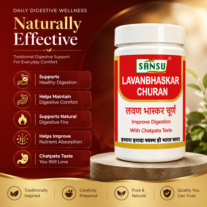 Sansu Lavan Bhaskar Churan 100 gm (Pack Of 2)