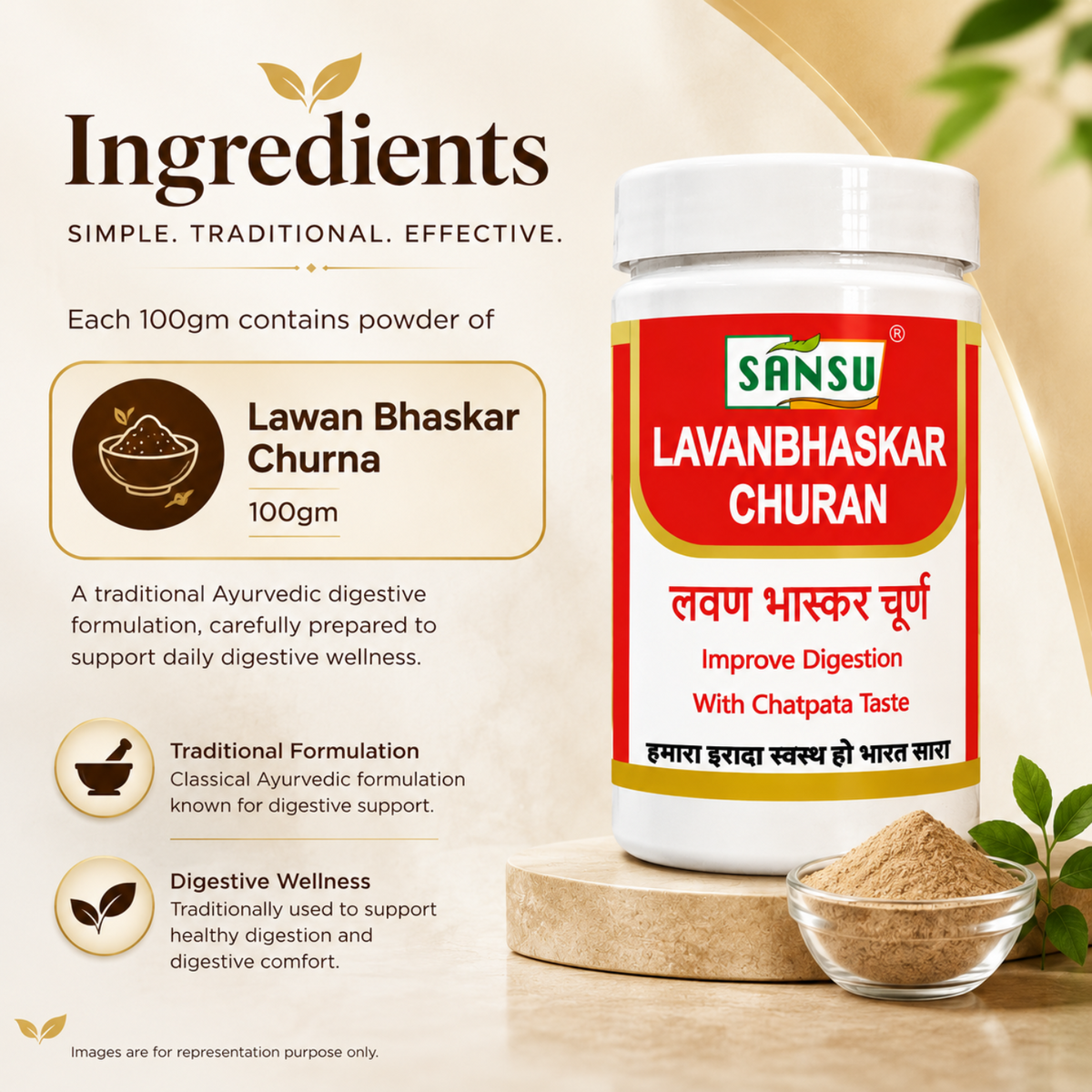 Sansu Lavan Bhaskar Churan 100 gm (Pack Of 2)