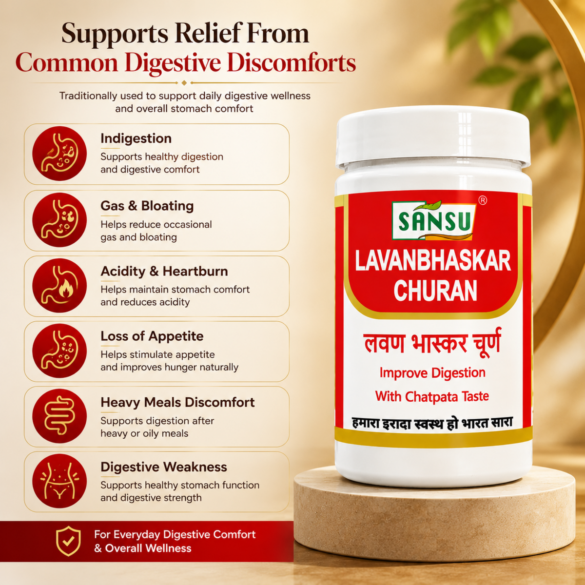 Sansu Lavan Bhaskar Churan 100 gm (Pack Of 2)