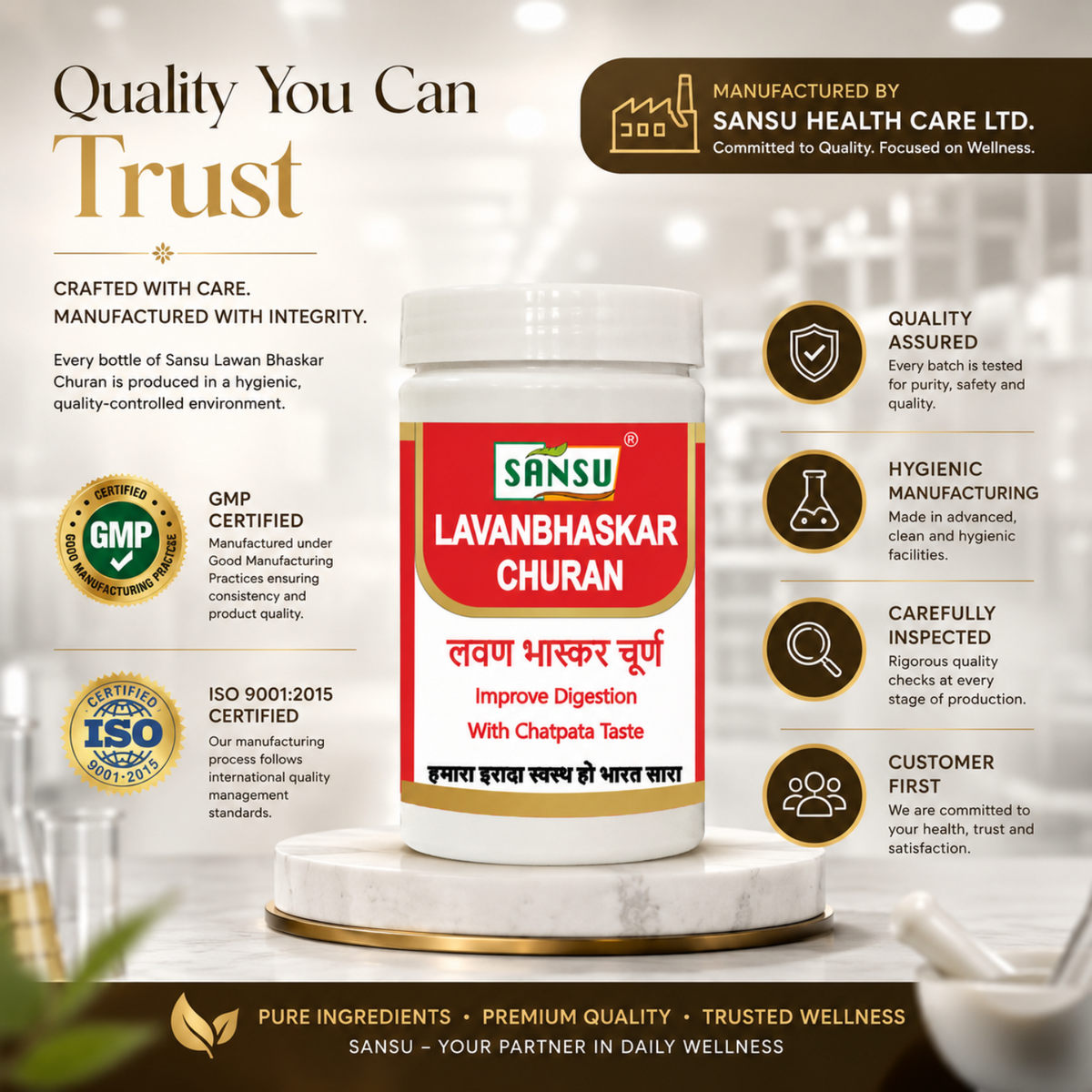 Sansu Lavan Bhaskar Churan 100 gm (Pack Of 2)