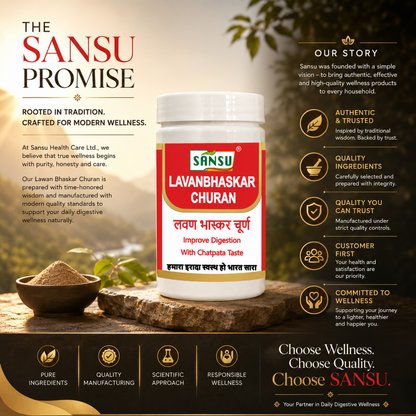 Sansu Lavan Bhaskar Churan 100 gm (Pack Of 2)