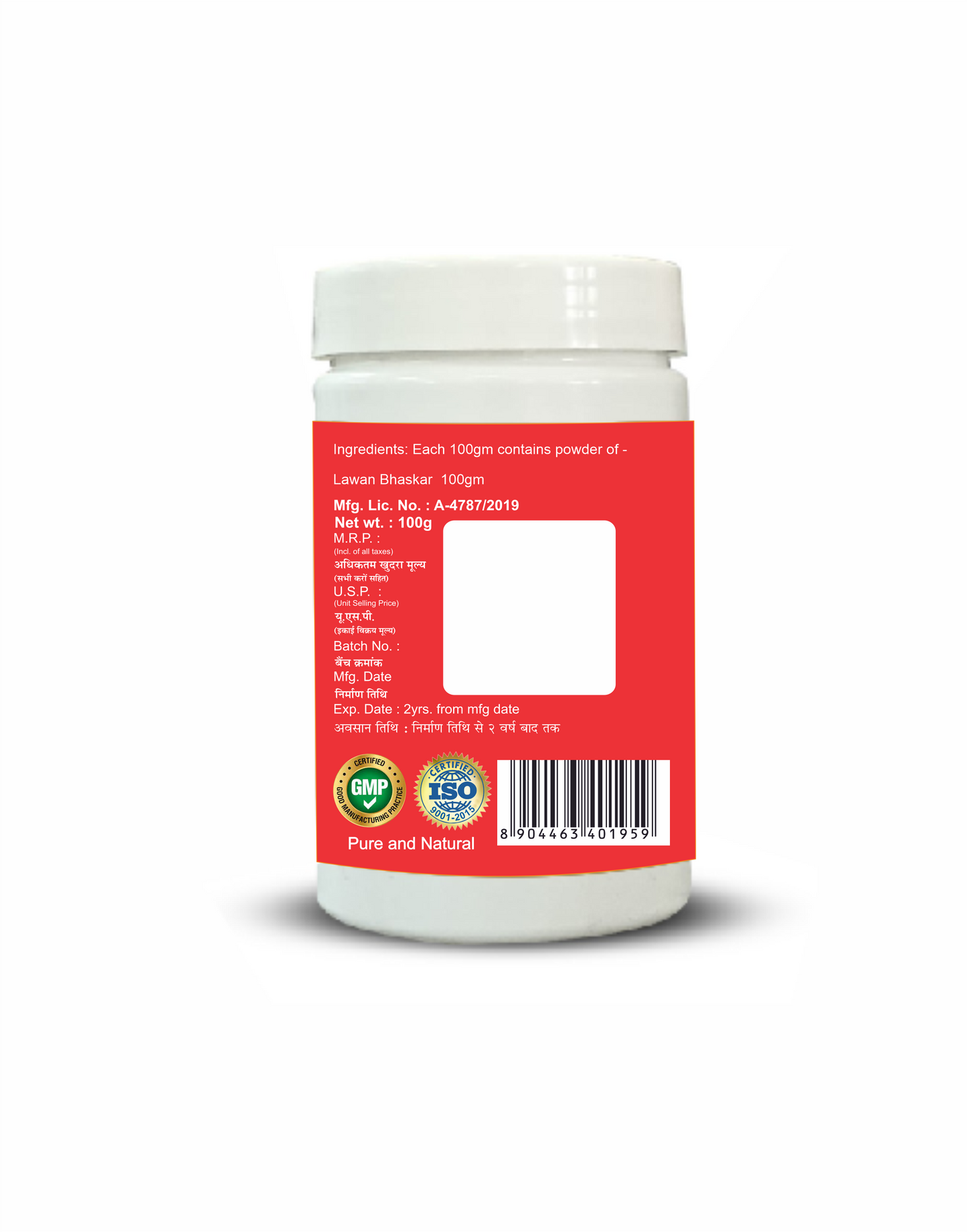 Sansu Lawan Bhaskar Churn 100Gm ( Pack Of 2)