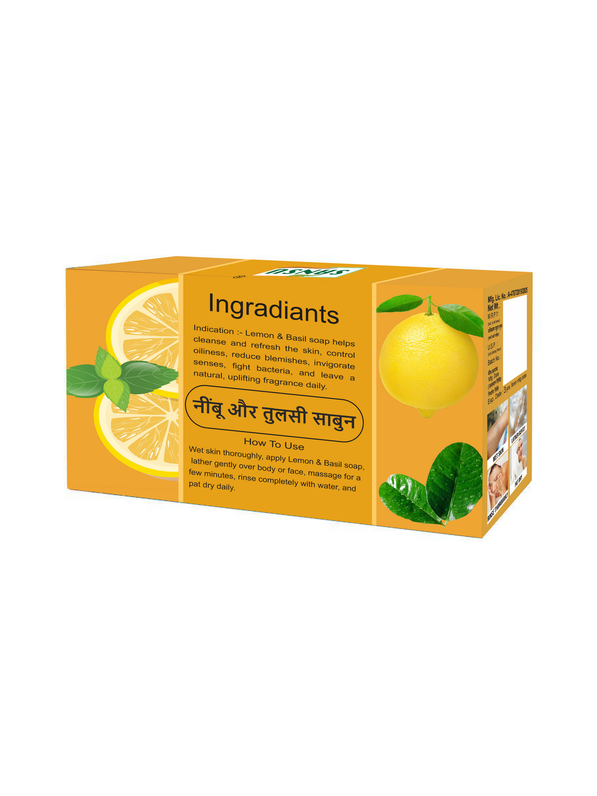 Lemon & Basil Soap 80gm