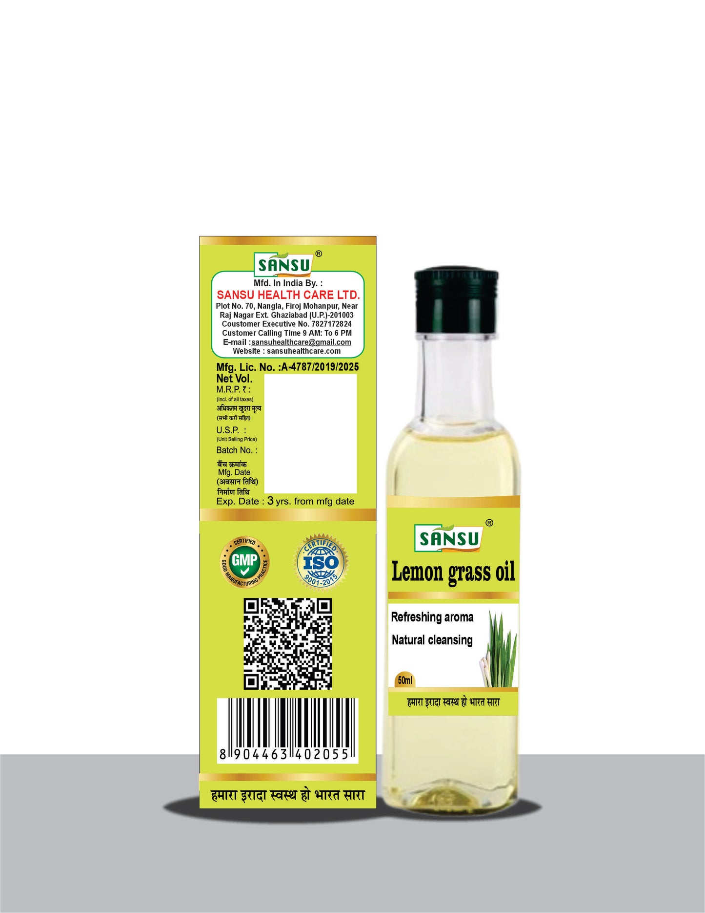 SANSU Lemon Grass Oil Essential oil for Skin & Hair care (Pack Of 2)