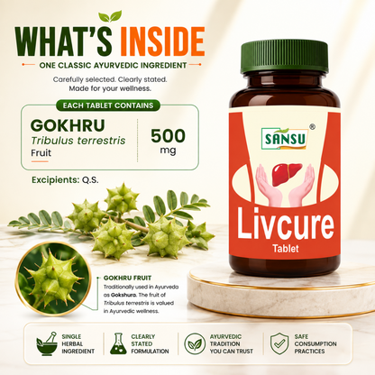 Sansu liv cure tablet  (60Tab)