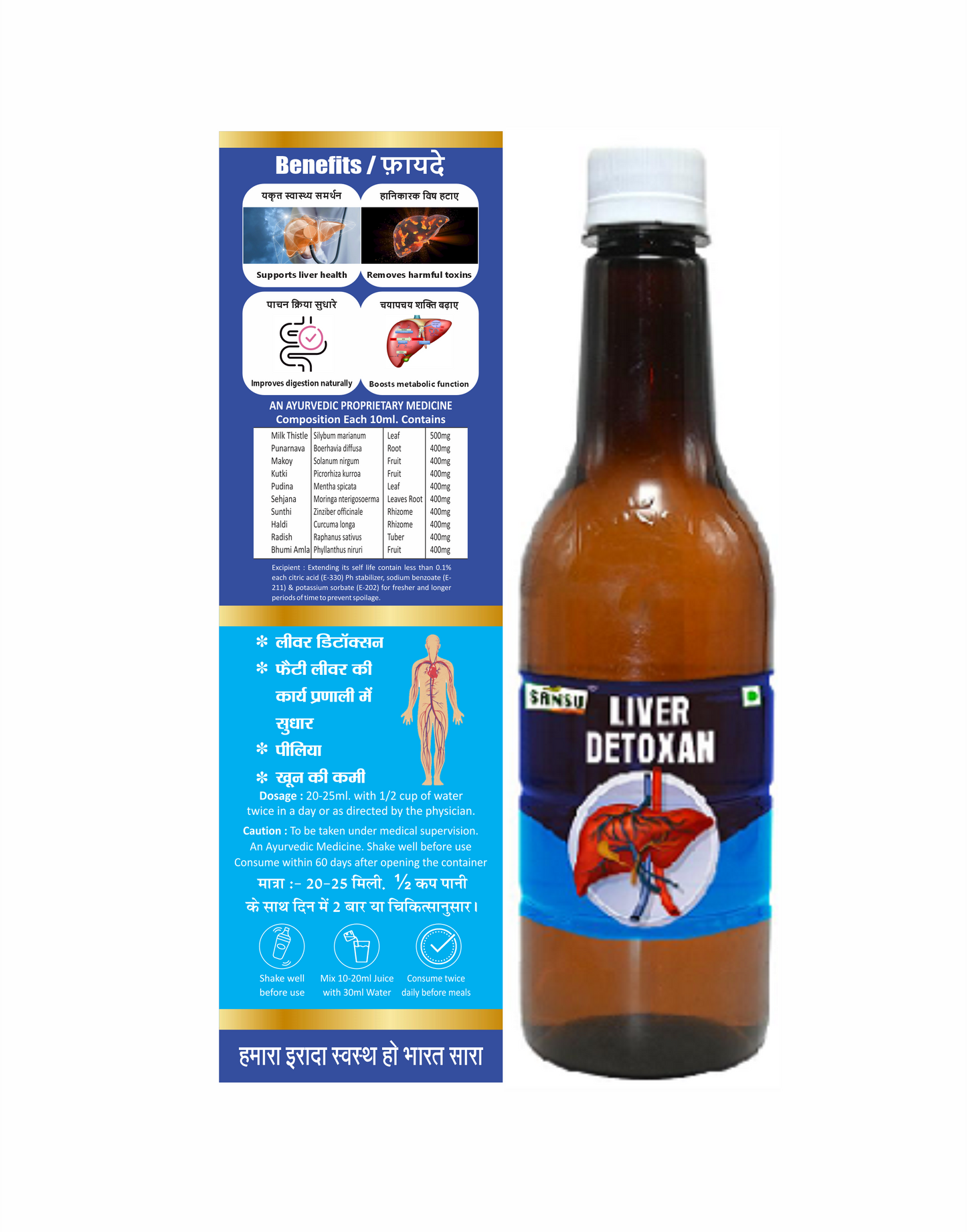 Sansu Liver detoxen 500ml