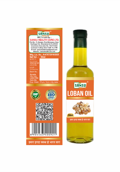 SANSU LOBAN OIL (50ML) Pack Of 2)