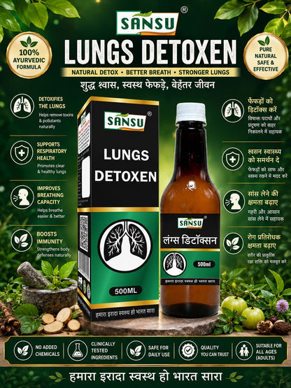 SANSU LUNGS  DETOXEN 500ml