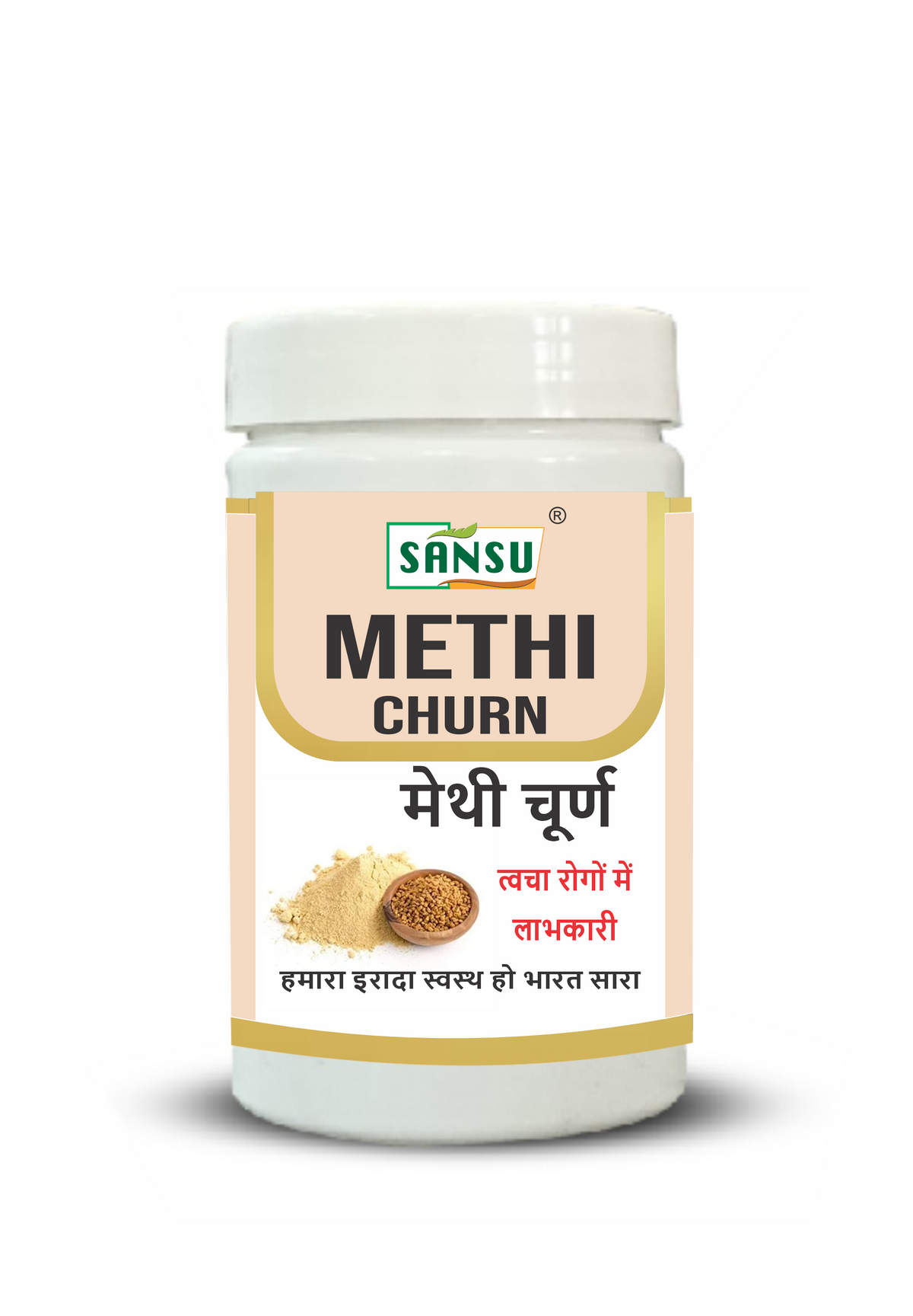 SANSU METHI CHURAN (100G) Pack Of 2) – sansu health care