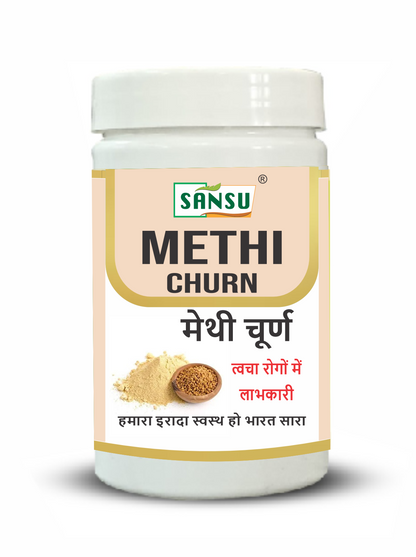 SANSU METHI CHURAN (100G) Pack Of 2)