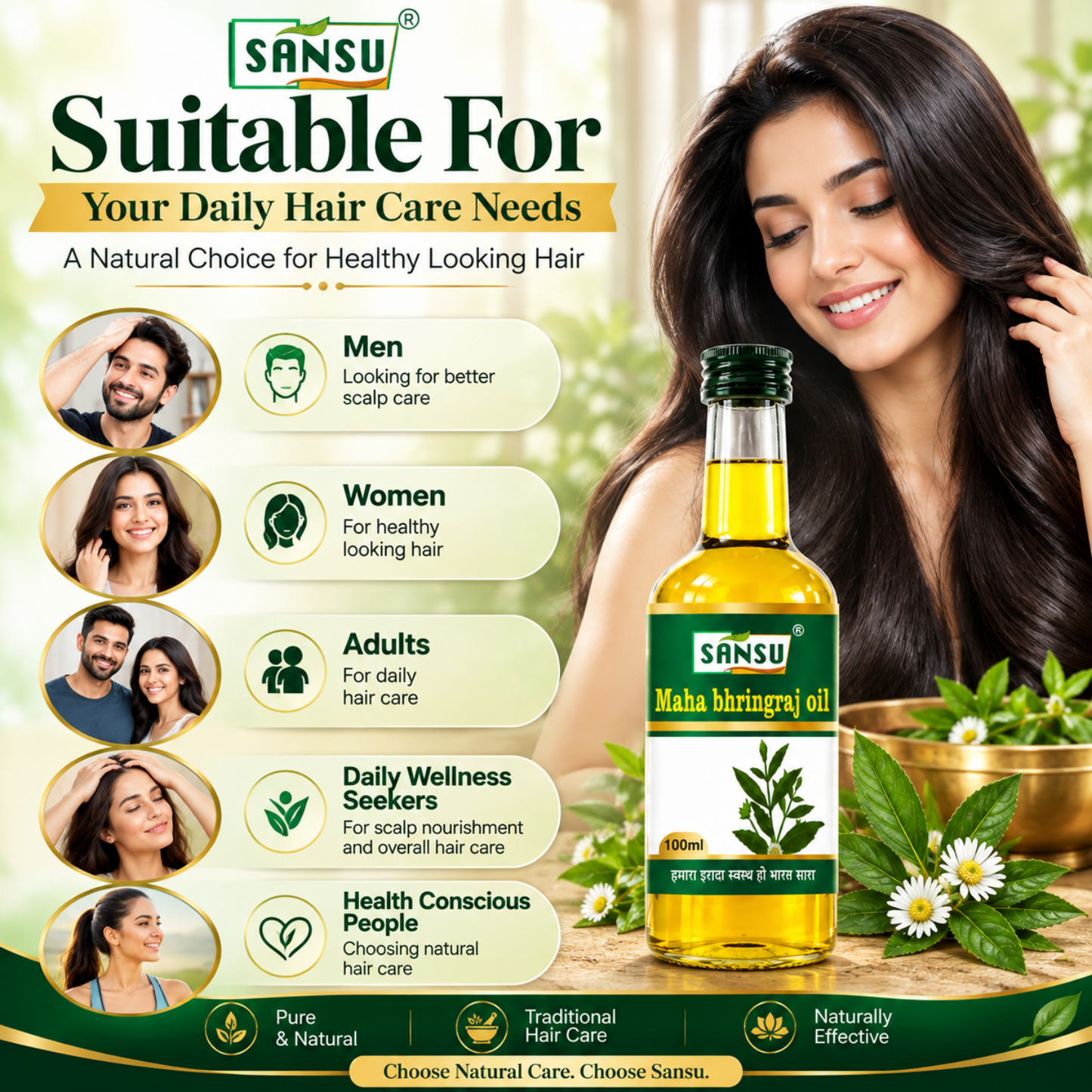 Sansu Maha Bhringraj Oil (100 ml)