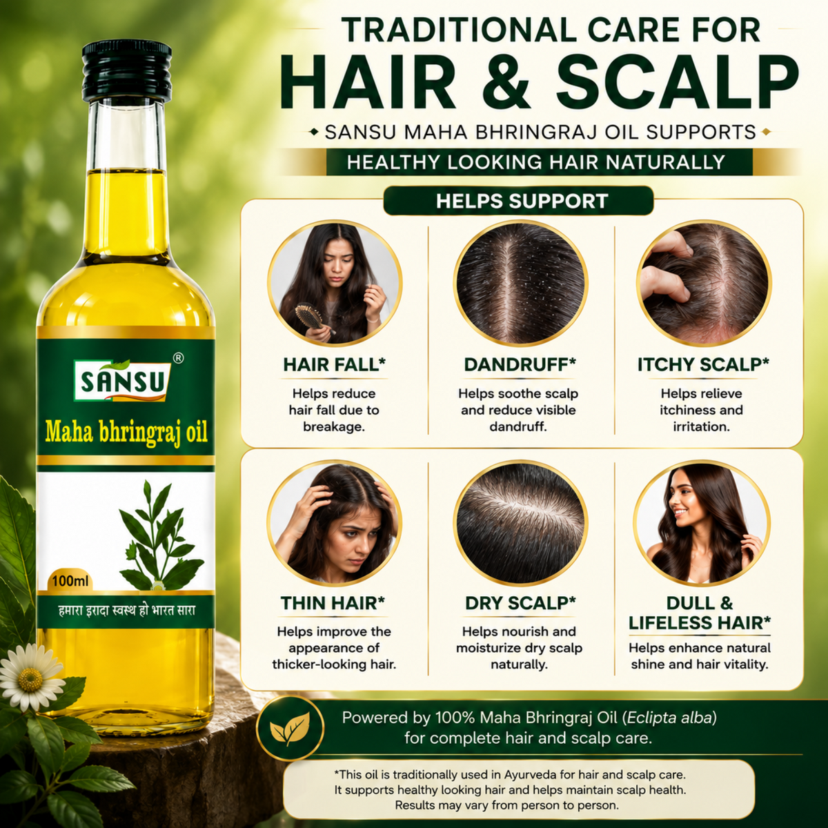 Sansu Maha Bhringraj Oil (100 ml)