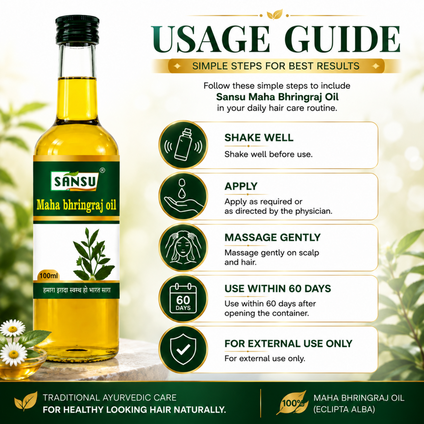 Sansu Maha Bhringraj Oil (100 ml)
