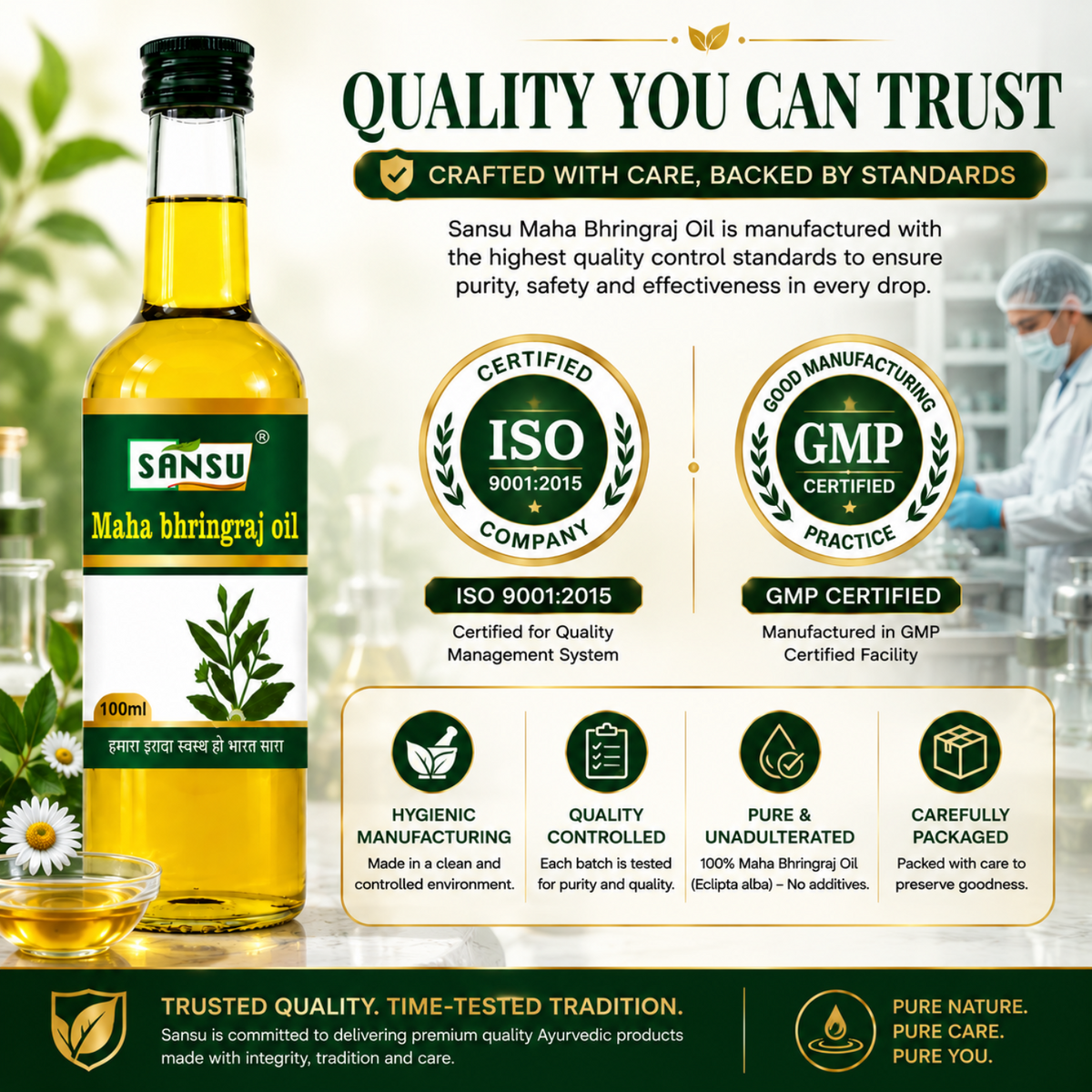 Sansu Maha Bhringraj Oil (100 ml)