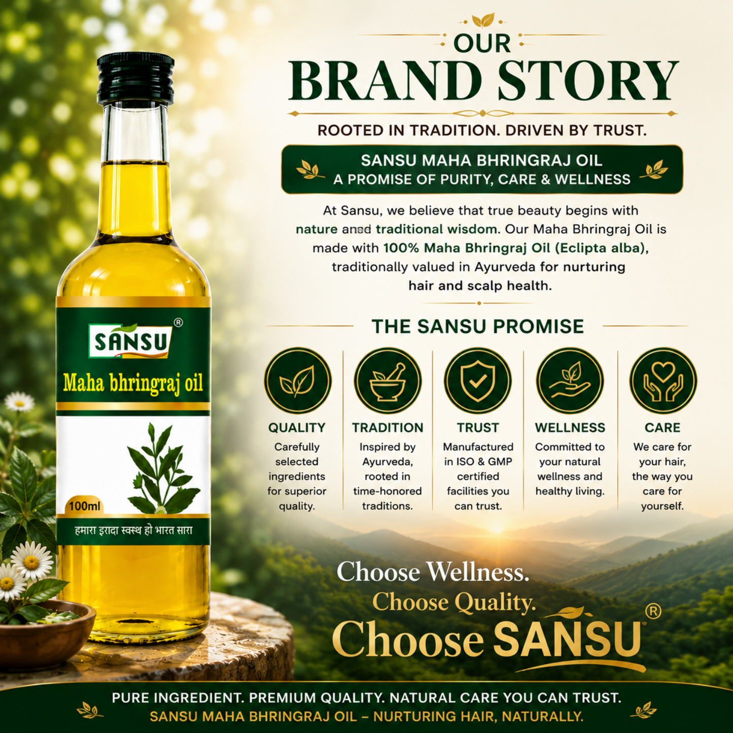 Sansu Maha Bhringraj Oil (100 ml)