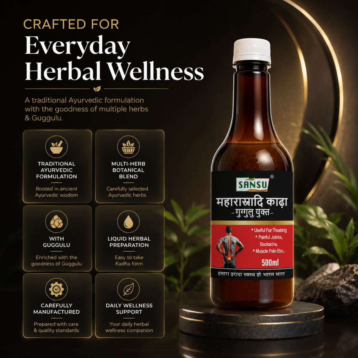 Sansu Maha Rashnadi Khada 500 ml