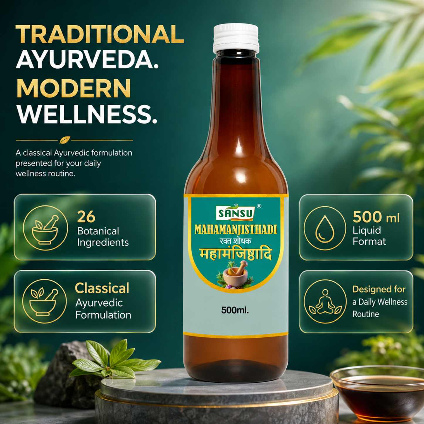 Sansu Mahamanjisthadi 500ml