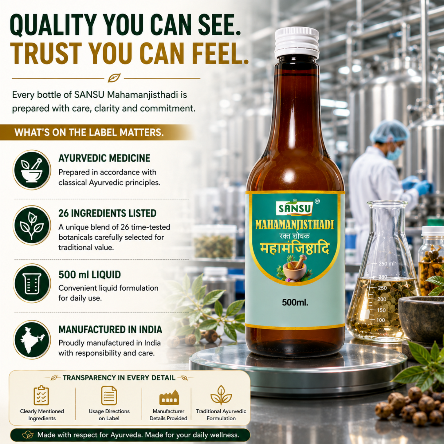 Sansu Mahamanjisthadi 500ml