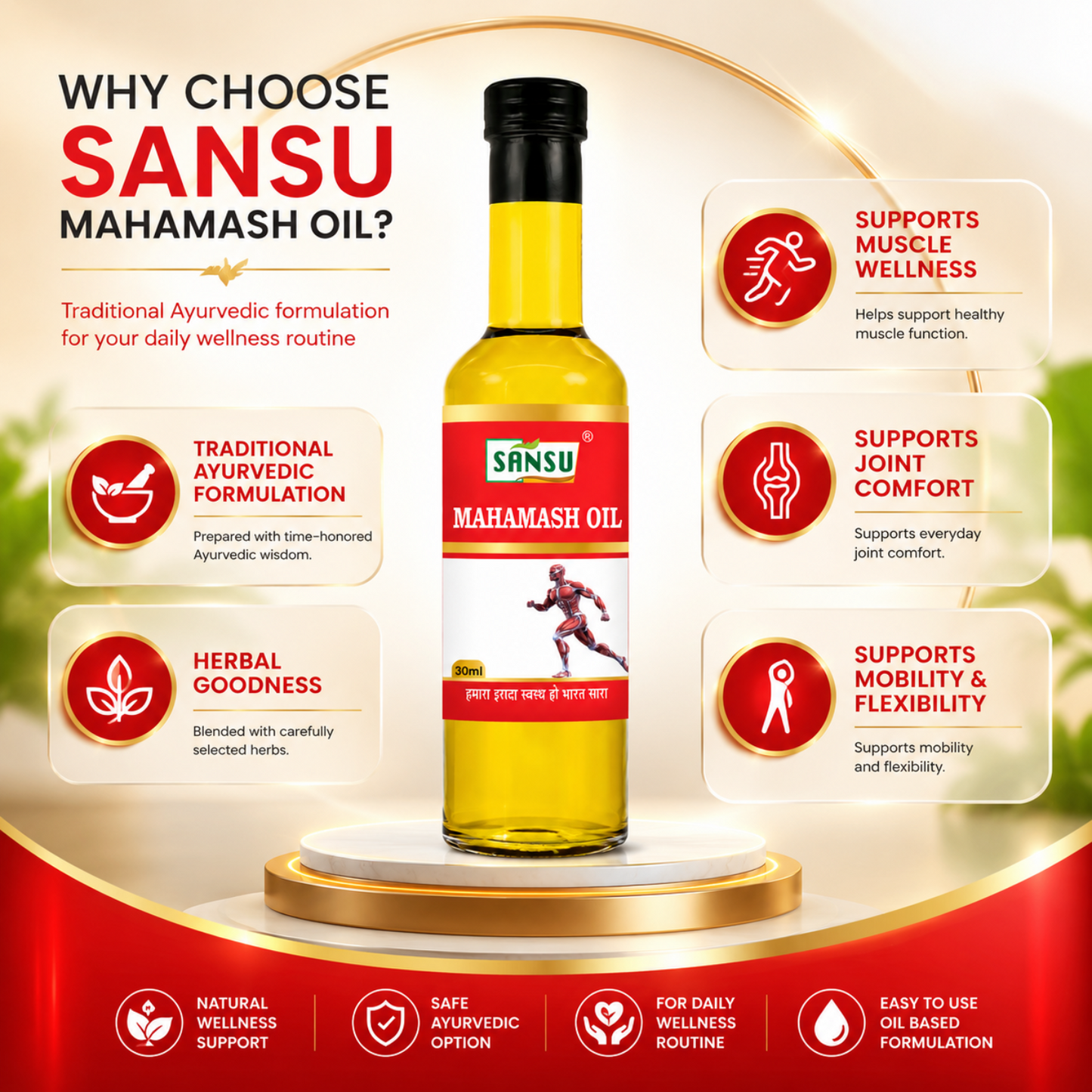 Sansu  Mahamash Oil 30ml