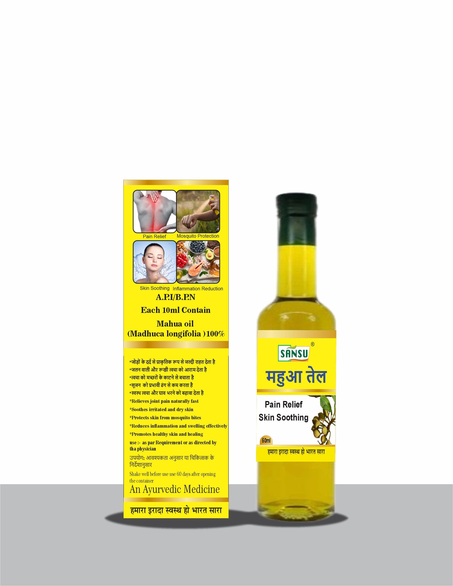 SANSU Mahua Oil | 50ML Pack of 2 (50mlx2)