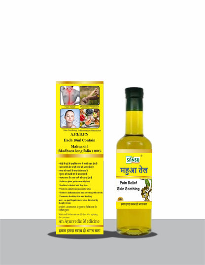 SANSU Mahua Oil | 50ML Pack of 2 (50mlx2)