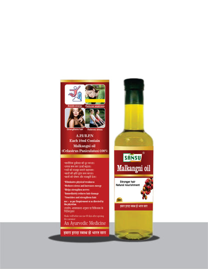 SANSU Malkangani Oil(50)ml
