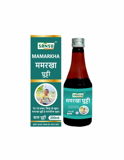 SANSU MAMARKHA GHUTTI 200 ML