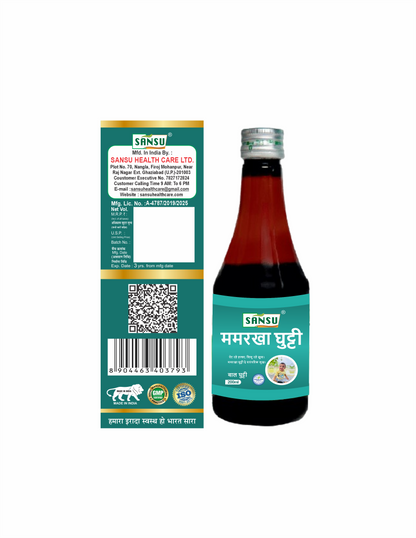 SANSU MAMARKHA GHUTTI 200 ML