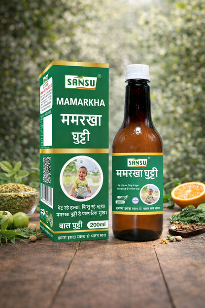 SANSU MAMARKHA GHUTTI 200 ML
