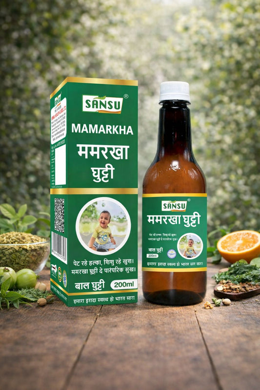 SANSU MAMARKHA GHUTTI 200 ML
